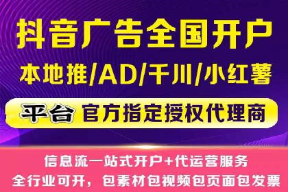 案例解读：SEM账户优化如何提高转化