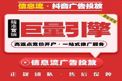 竞价托管实战：sem推广的五大经典案例